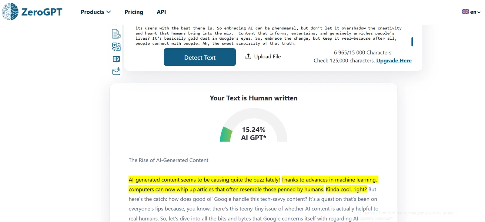 ZeroGPT detection result showing "Your Text is Human written" with 15.24% AI GPT score, including highlighted text about AI-generated content advancements.